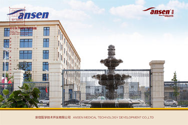Shaanxi Ansen Medical Technology Development Co., Ltd