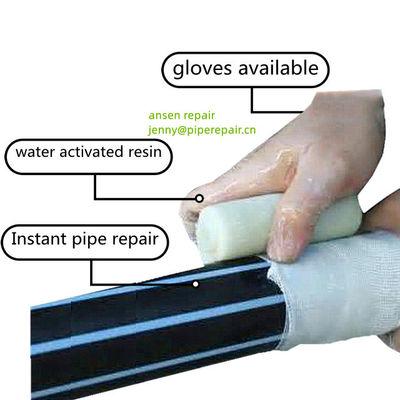 Wide Range Black Water Pipe Repair Bandage