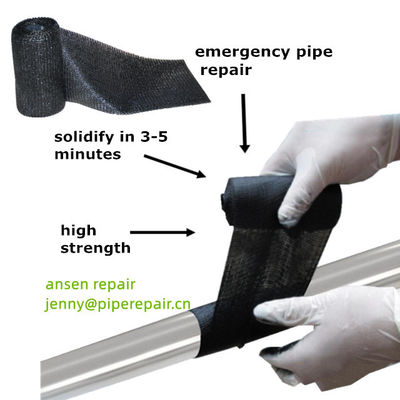 Fast Curing Pipe Repair Bandage Leaking Metal Water Pipes self fusing tape for water leaks