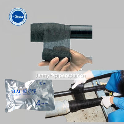 high quality armor tape reinforce tape winding tape  Armor Cast Tape Industrial armored black HG Armored tape
