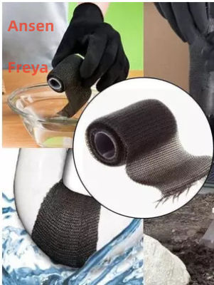 Support OEM Moisture Water Activated PVC Pipe Leak Repair Tape