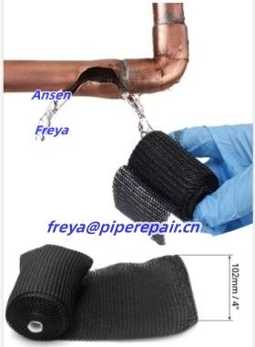 Composite Fiberglass Water Activated Polyurethane Resin  Adhesive Pipe Repair Tapes