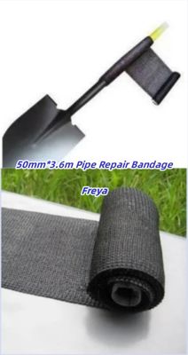 High Quality Steel&Copper water activated polyurethane Pipe Repair Bandage 100mmx3.6m Price
