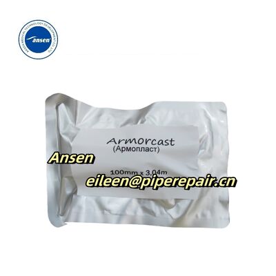 armor cast pipe wrap repair bandage for pipe leakage and corrosion pipe aluminium armored tape
