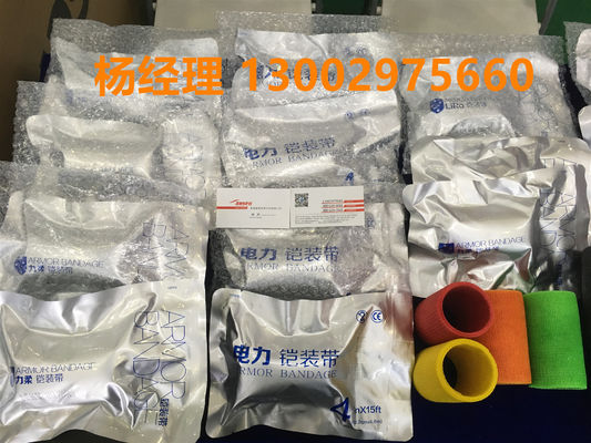 4inch 4.6m Black Structural Strengthening Material Sheath Repair Armor cast