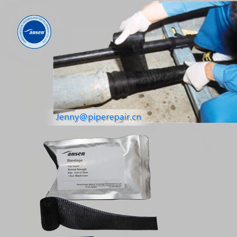 armor cast pipe wrap repair bandage for pipe leakage and corrosion pipe aluminium armored tape